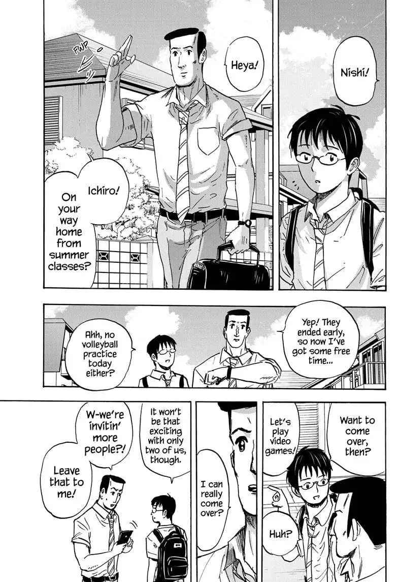 High School Family: Kokosei Kazoku Chapter 46 1